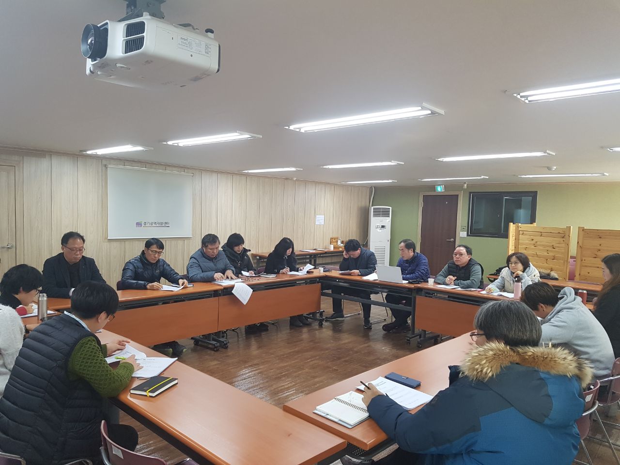 경기광역자활센터 조합사 대표단 운영회의