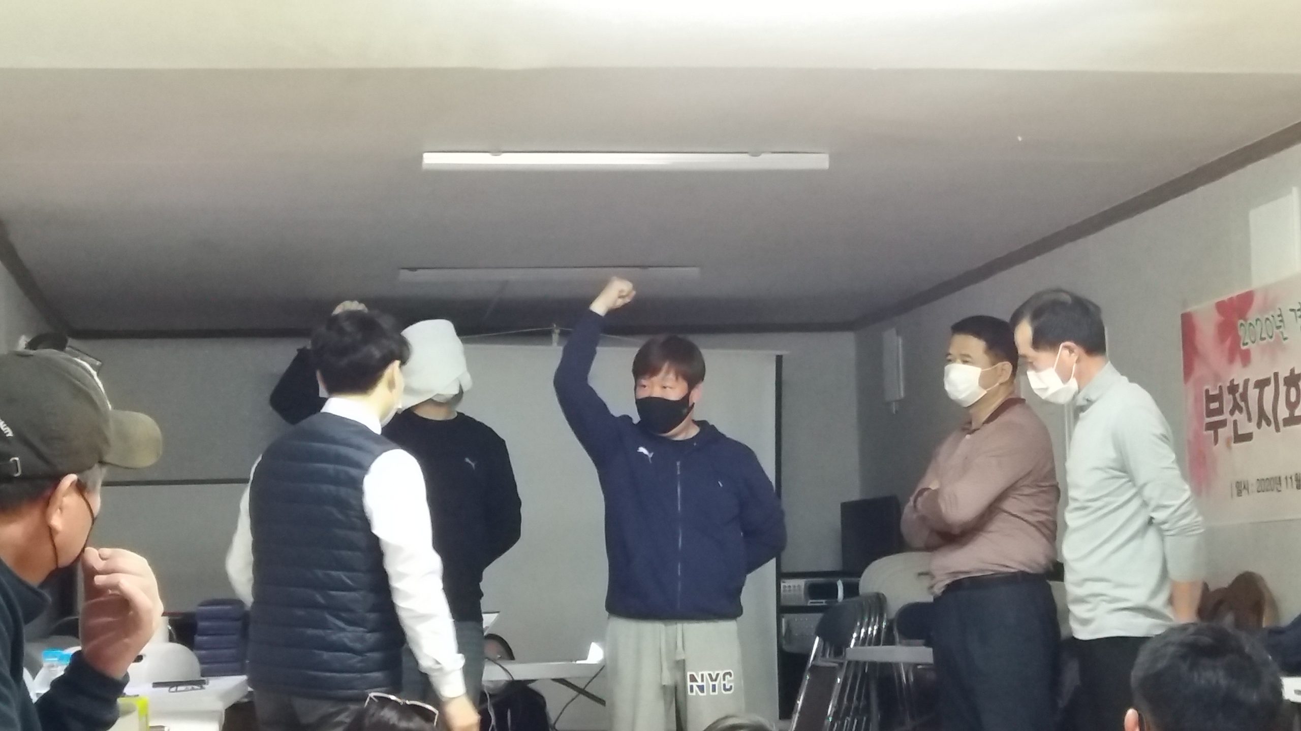워크숍-부천지회활성화 사진 4